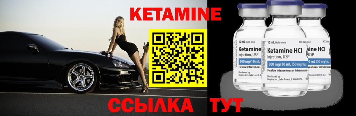 Купить наркотики цена  COCAIN  Каннабис  Меф МЯУ МЯУ   Вход с VPN  Метамфетамин  Трёхгорный  ГАШИШ 