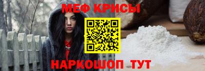герыч Первоуральск