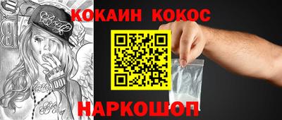 альфа пвп VHQ Нягань