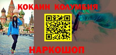 винт Обь