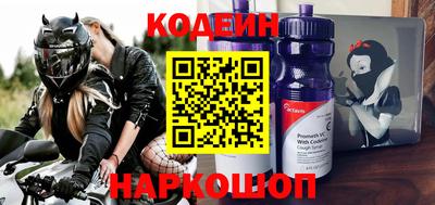 марихуана Обнинск