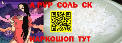 герыч Первоуральск