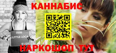 ALPHA PVP Партизанск