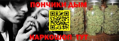 герыч Первоуральск