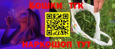 ALPHA PVP Партизанск