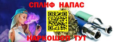 винт Обь
