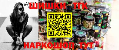 2c-b Пенза