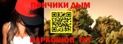 альфа пвп VHQ Нягань