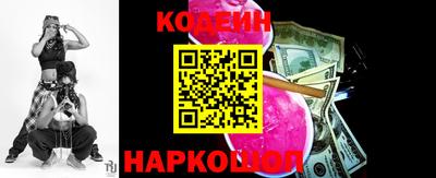 альфа пвп VHQ Нягань
