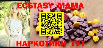 герыч Первоуральск