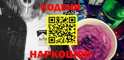 герыч Первоуральск