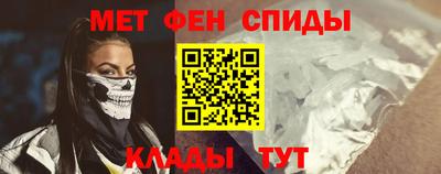 герыч Первоуральск