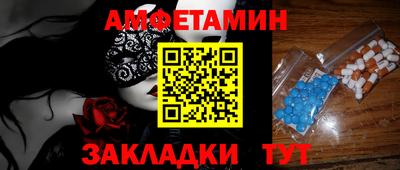 марихуана Обнинск