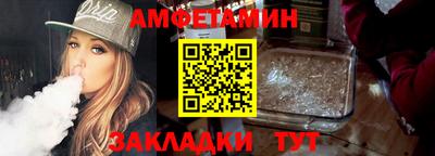 марихуана Обнинск