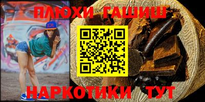 винт Обь