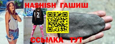 винт Обь