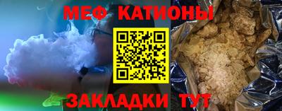 альфа пвп VHQ Нягань
