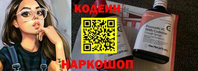 герыч Первоуральск