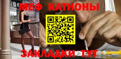 альфа пвп VHQ Нягань