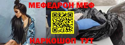 винт Обь